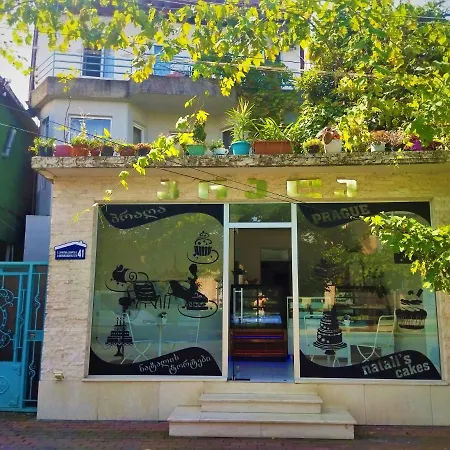 Shapatava Aparthotel باتومي المظهر الخارجي الصورة